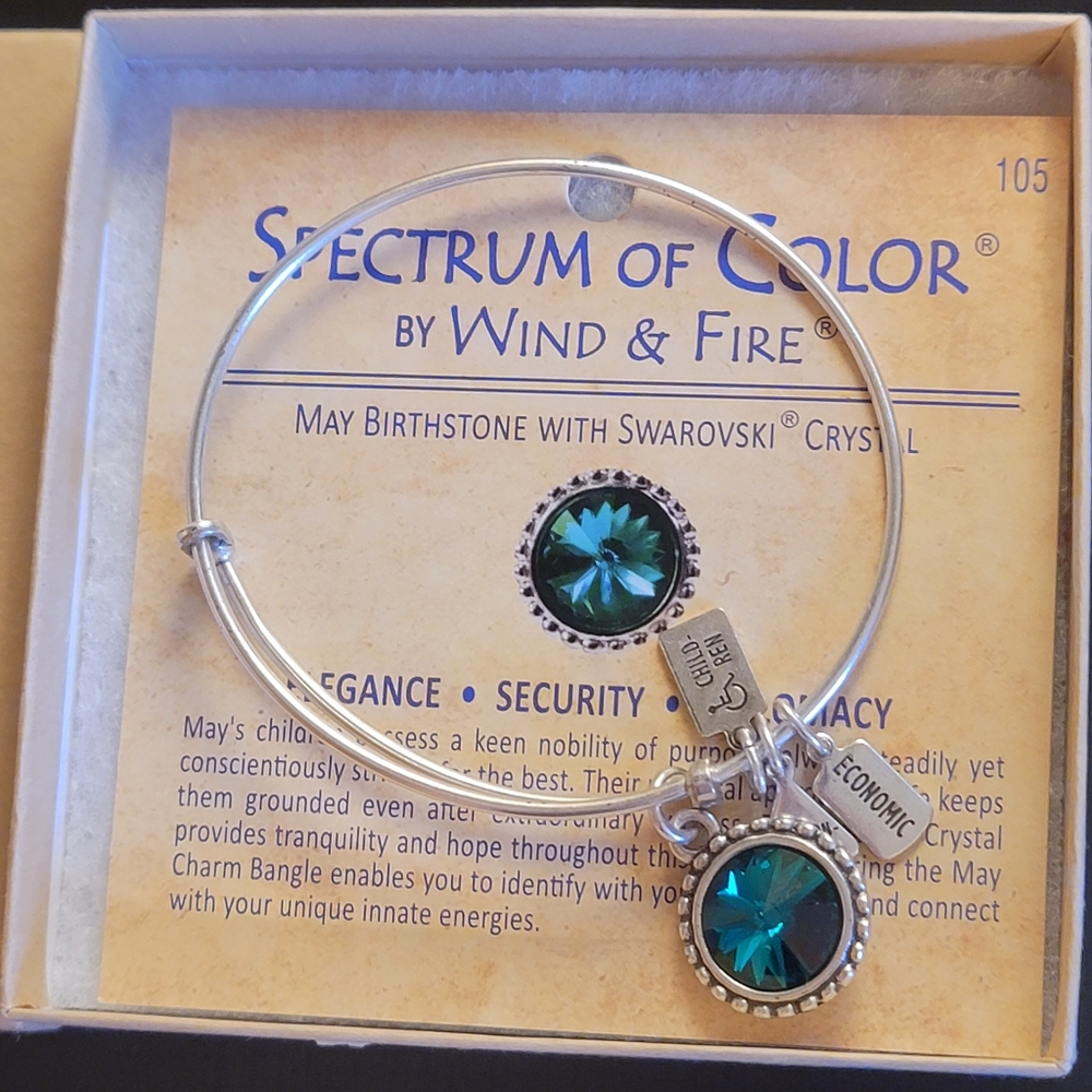 Wind & Fire bracelet